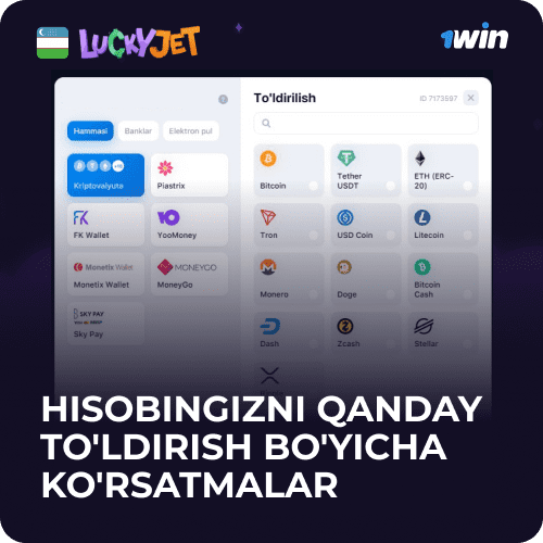 Lucky Jet hisobingizni