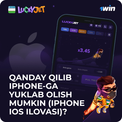 Lucky Jet iPhone ga