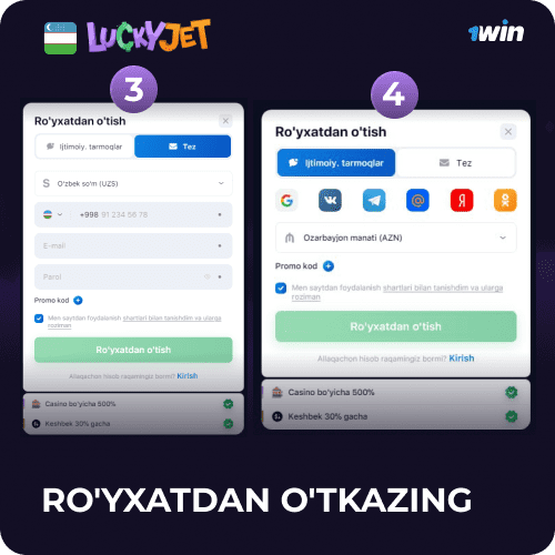 Lucky Jet royxatdan otkazing